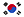 Flagge S&uuml;dkorea