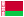 Flagge Wei&szlig;russland